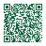 صورة العقار